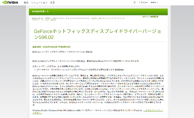 Vi(ヴィ)→PCに詳しい元生物医学系研究者Vtuer/ゆるさばARK主催🐧 tweet media