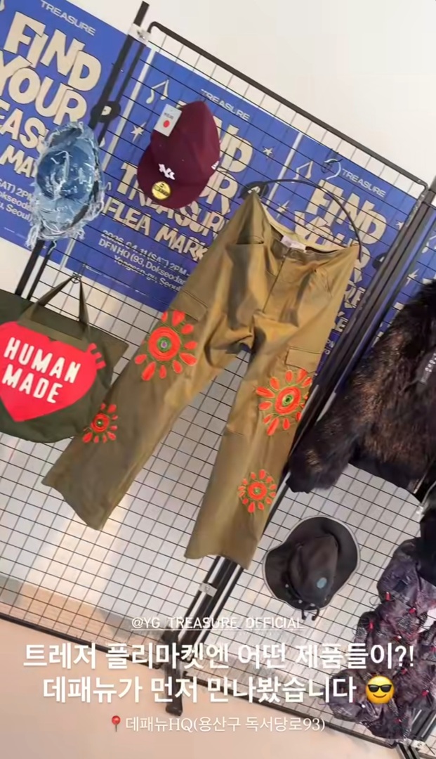 treasuremenfess's tweet image. Siapakah teume! yang akan membeli tas human made nya bapak asahi🤔