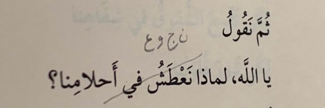 طلال سالم tweet media