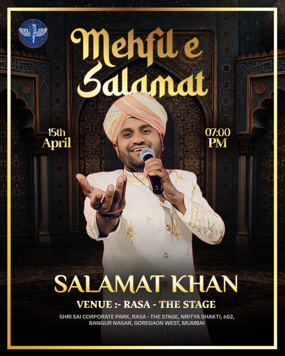 The Entertainment Factory tweet media