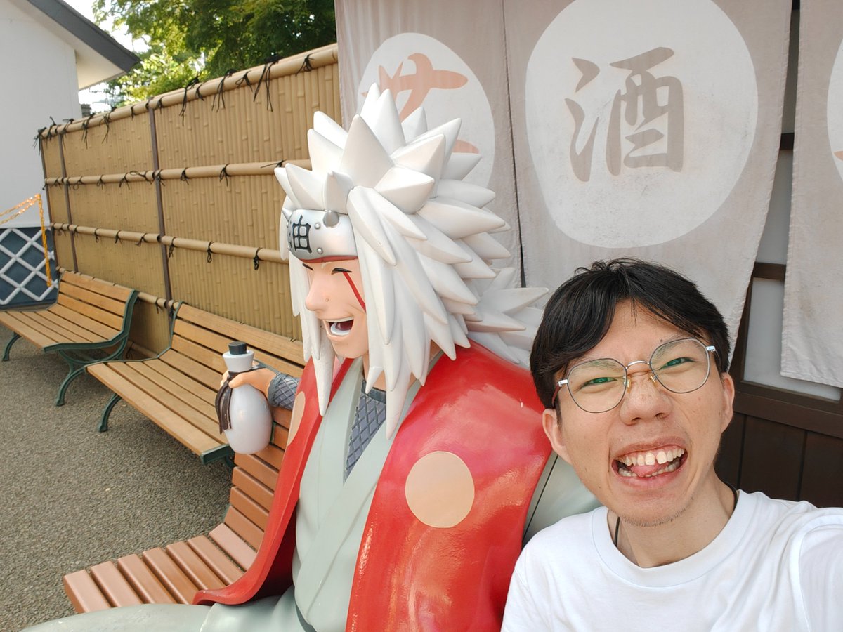 MNicholas0908's tweet photo. 🇯🇵🗾🍥🦊令和七年日本の旅　木ノ葉隠れの里　ニコラス参上🤓　#日本 #うずまきナルト #木ノ葉隠れの里 #ナルト #アニメ https://t.co/safEpEUoGH