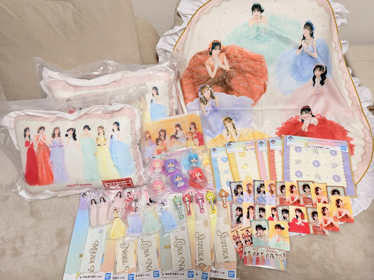 ちゃんあや❤️‍🔥🌙 tweet media