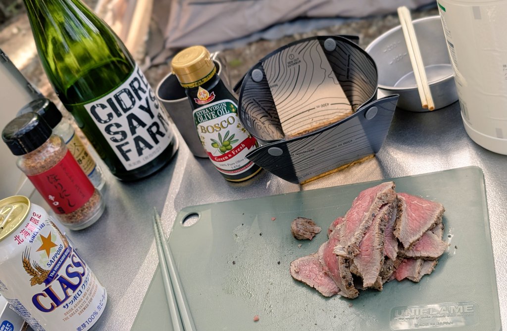 ばなな tweet media