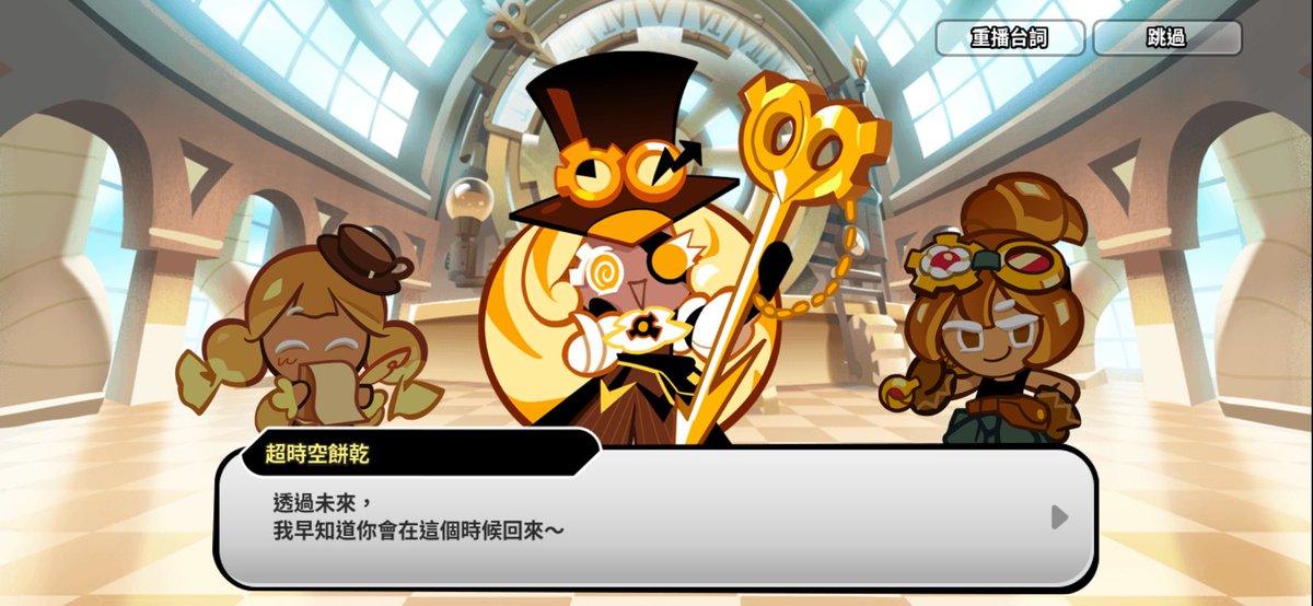 陰魂不散的傢伙們不要靠近我