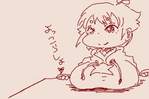 うちう tweet media