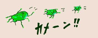 うちう tweet media