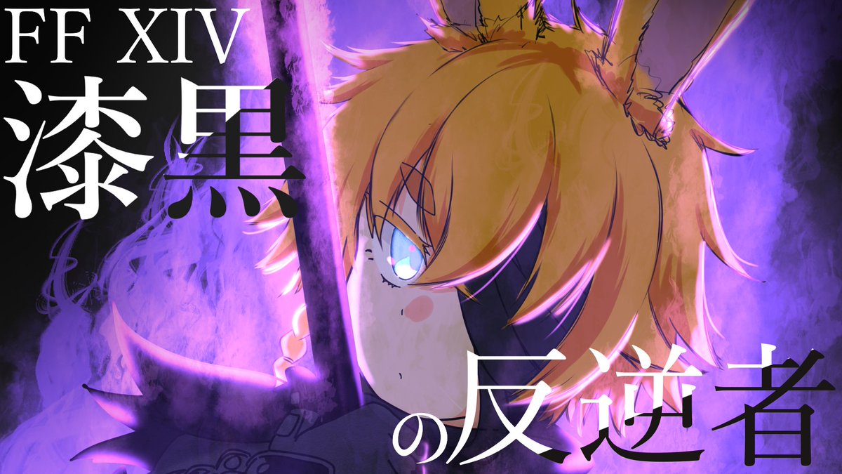 さつきちゃん🔧✨ tweet media