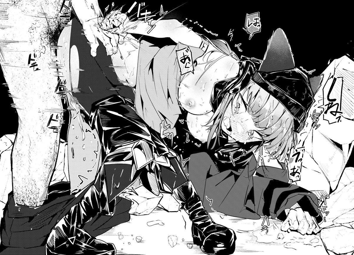 白魚京(しらうおけい) tweet media