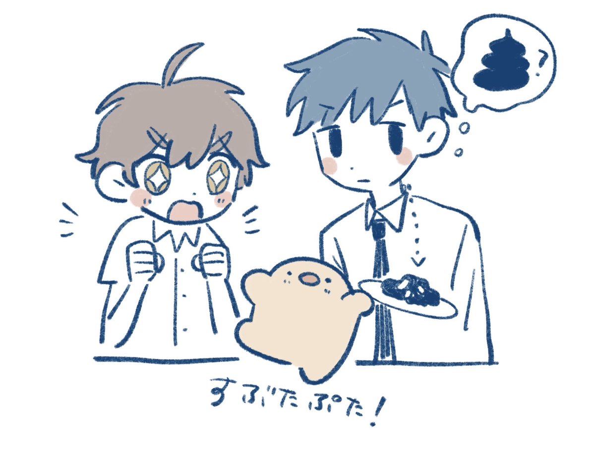 #ぷたぷたファンアート
タグの創設者になったけどただのクロスオーバー