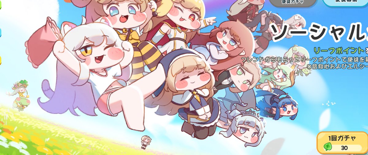 ネコノミー tweet media