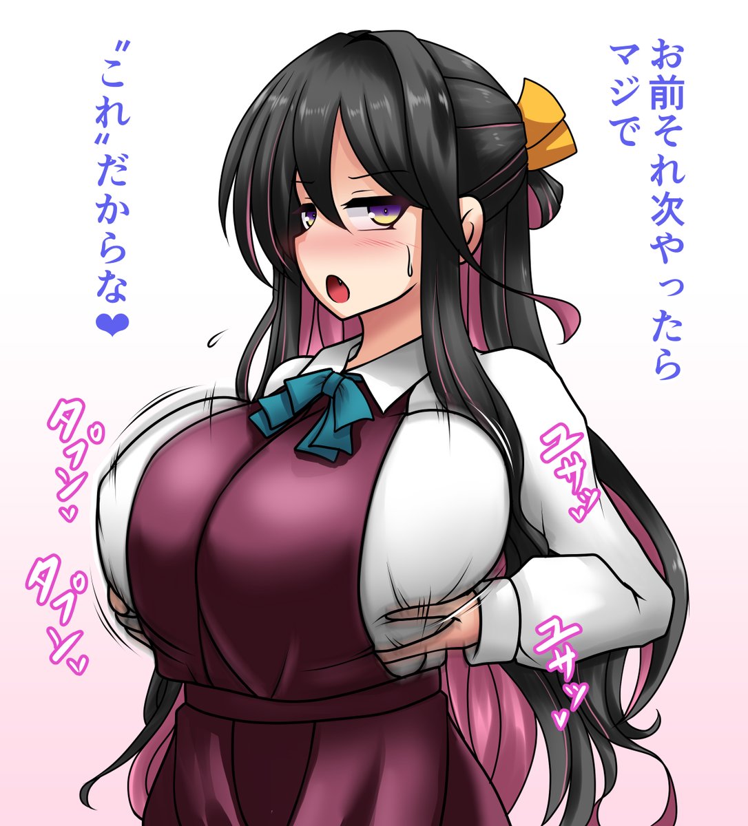 #凍結祭りでフォロワー減ったから自己紹介して逆に増やす
おっぱいとボテを描きます 