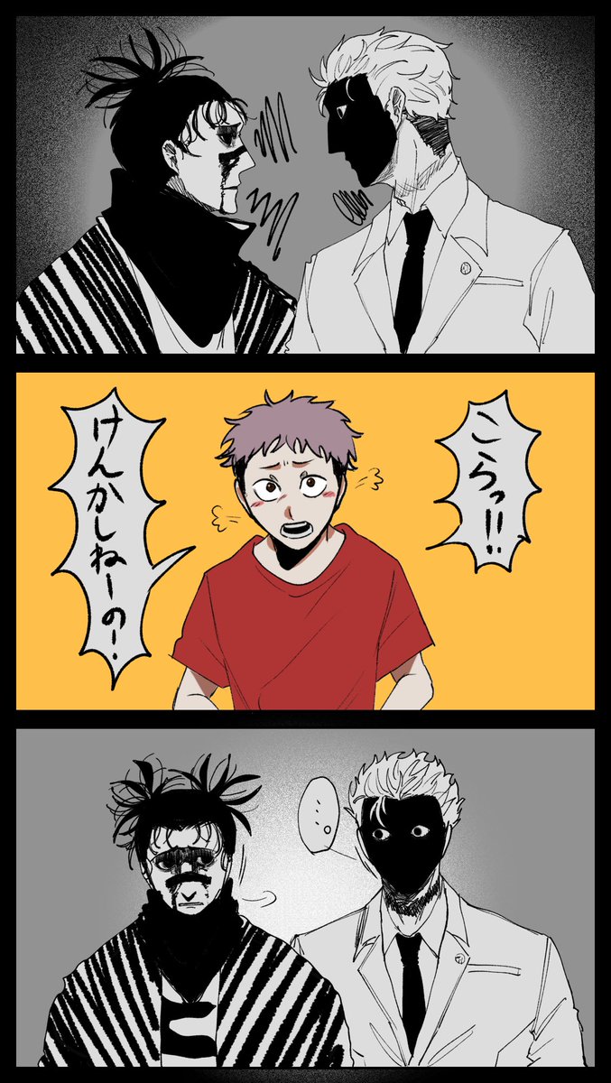 ノウンズ tweet media