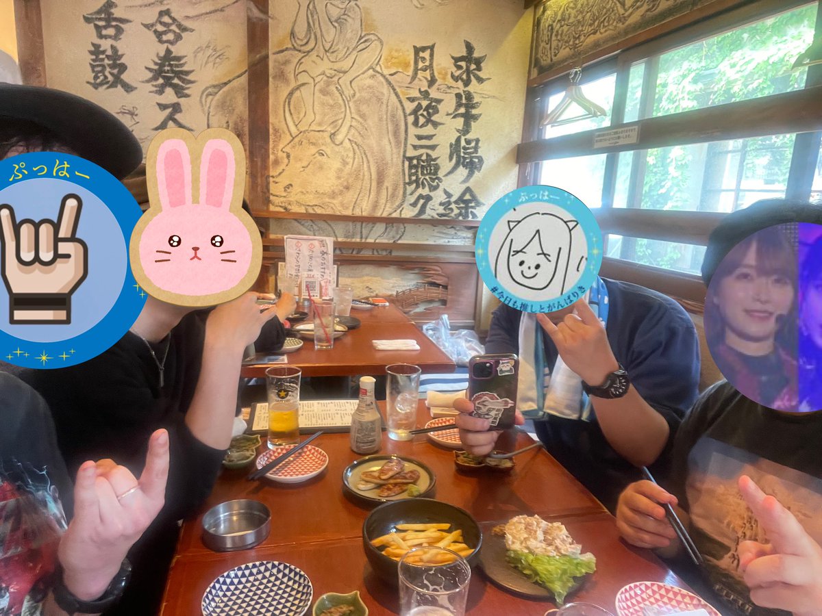 しーあつ🤘 tweet media