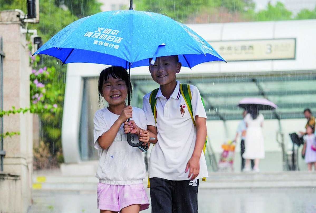 Annie Tyrell tweet media