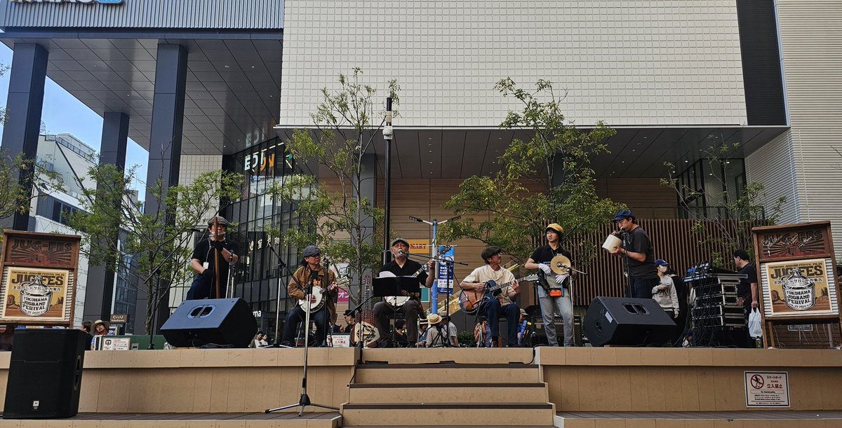 妹尾みえ　Mie Senoh tweet media