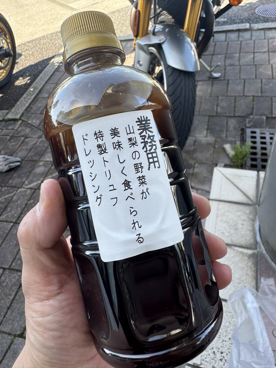 藪犬大回転@バイクとキャンプ tweet media