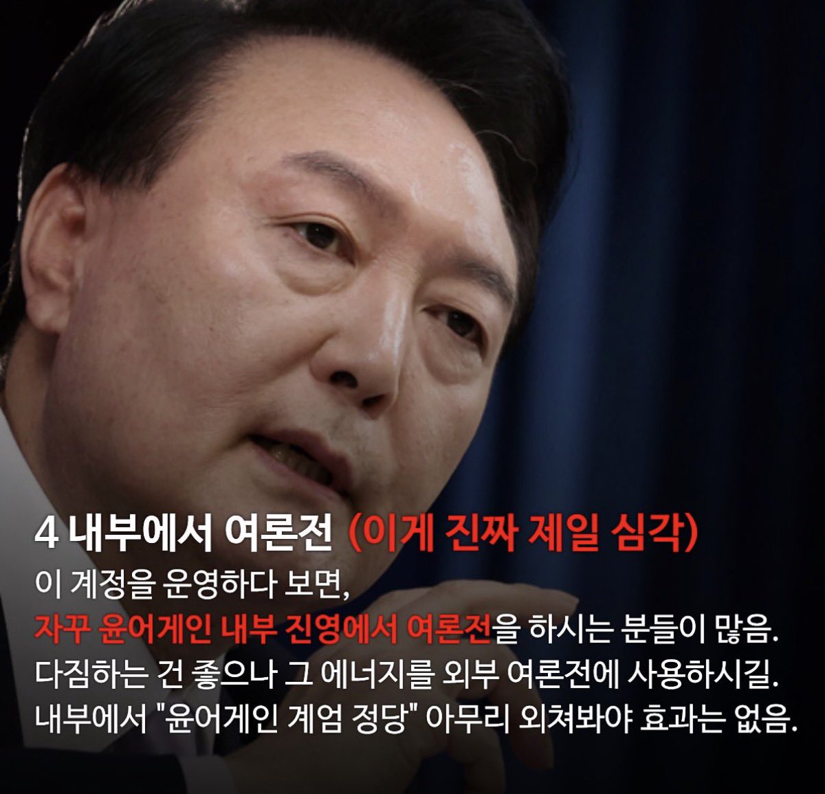 ₿itcoin hodler⚡️ tweet media