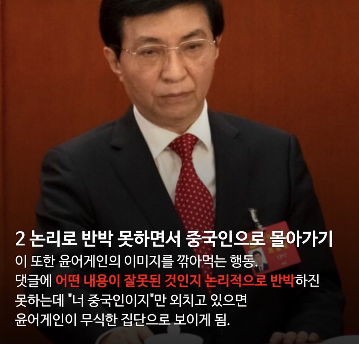 ₿itcoin hodler⚡️ tweet media