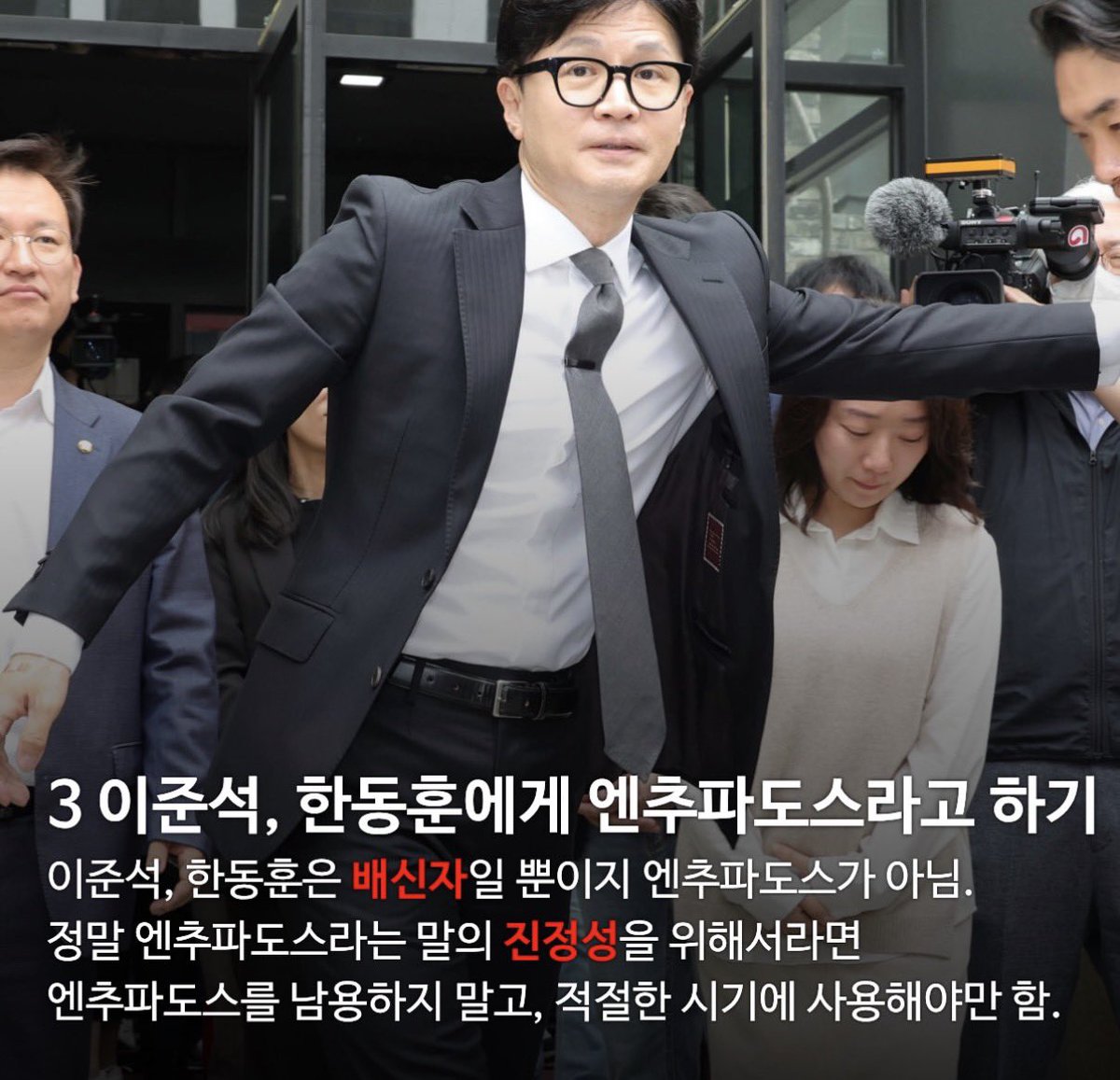 ₿itcoin hodler⚡️ tweet media