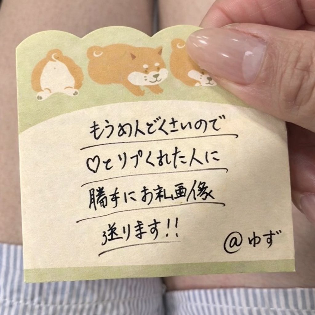 AbdulRa44338666's tweet photo. もちろん全員だよ！！
※マジ https://t.co/KGuMlsTk3t