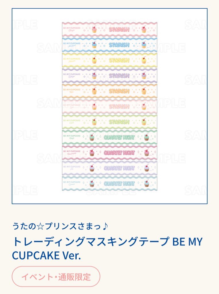 ぽむ@手渡し固定取引はメディア欄 tweet media