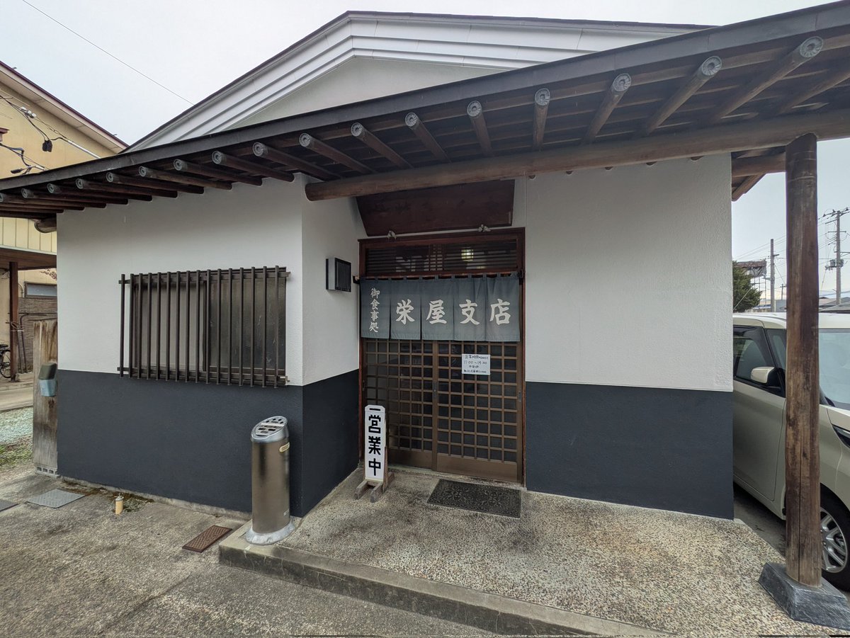 青い人【蒼い人】 tweet media