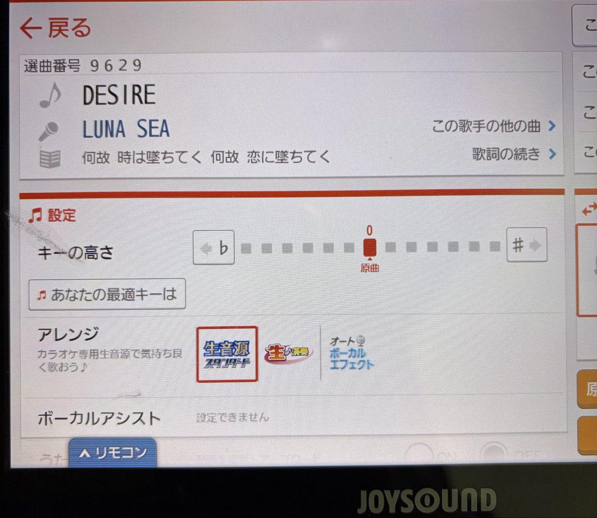 大日向かがみどう tweet media