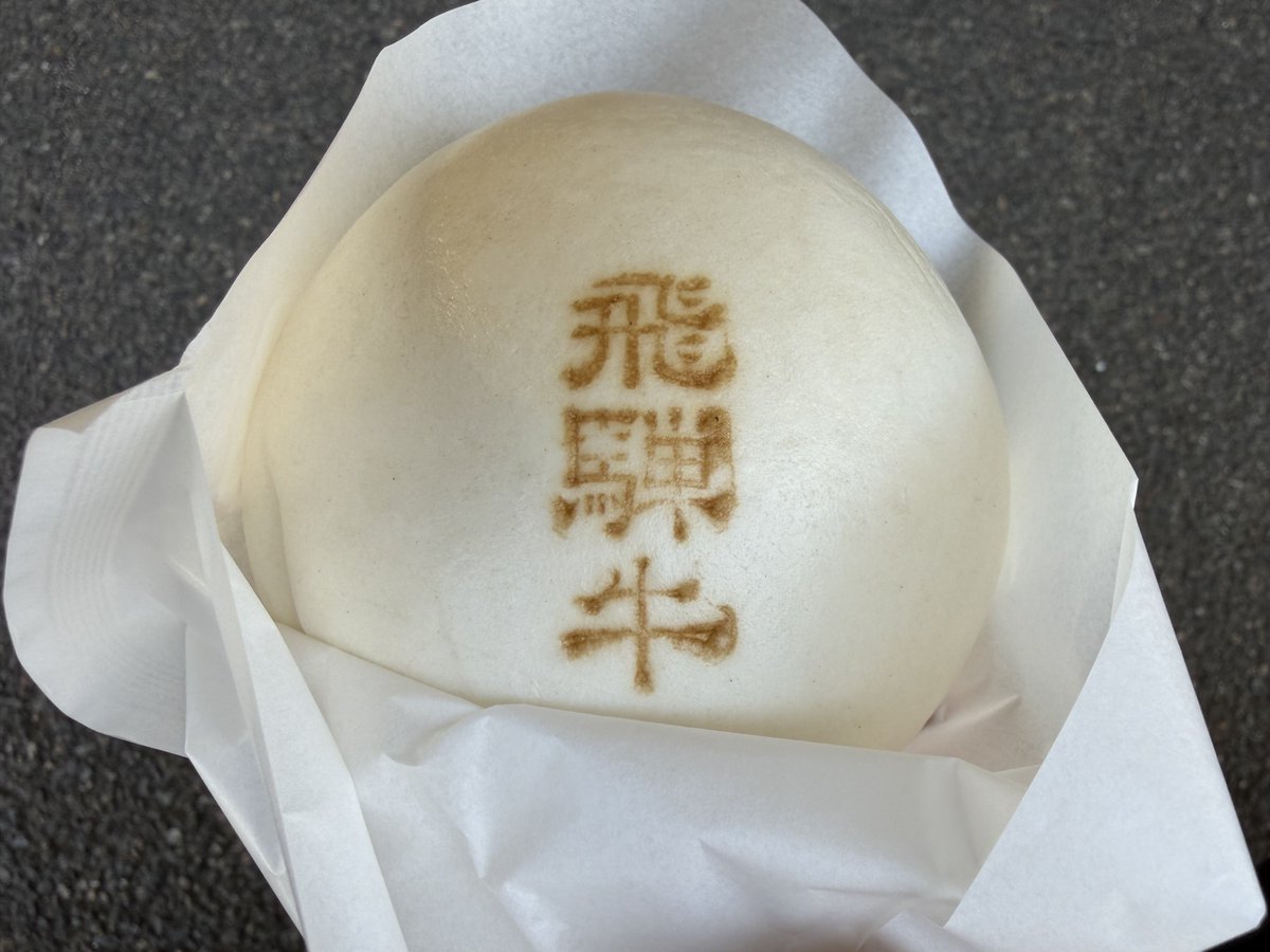 こあみん tweet media