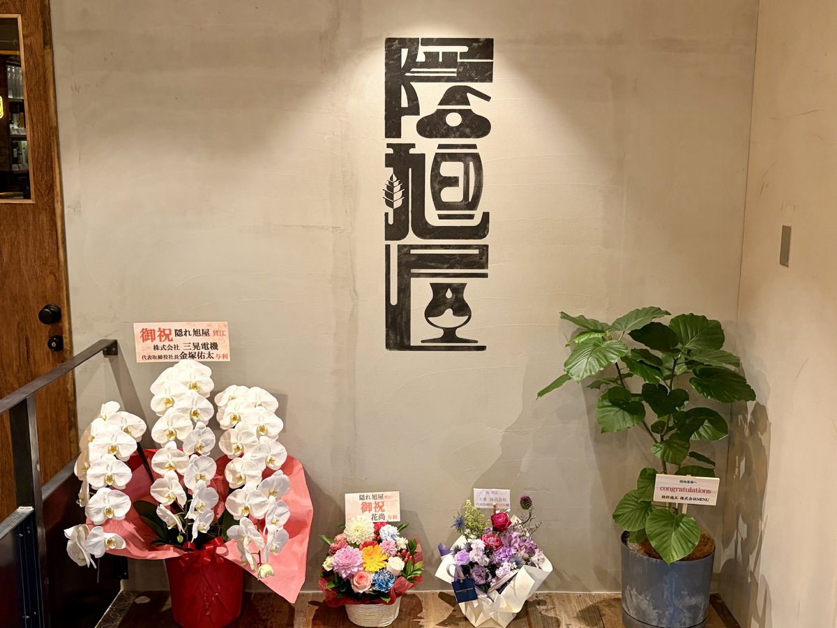 たぶんクマ〻MaybeKuma tweet media