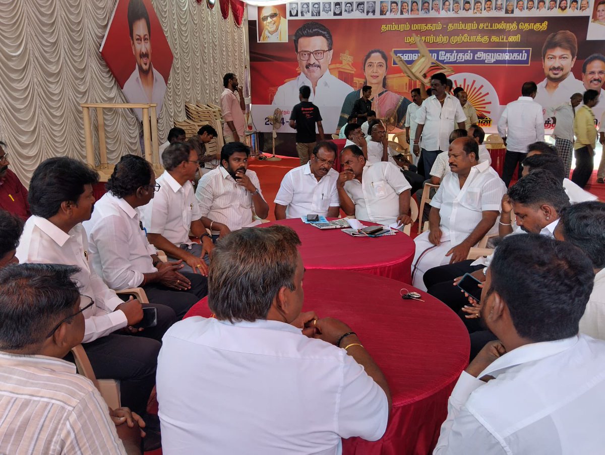 S.R.RAJA - தமிழ்நாட்டை தலைகுனிய விடமாட்டேன் tweet media