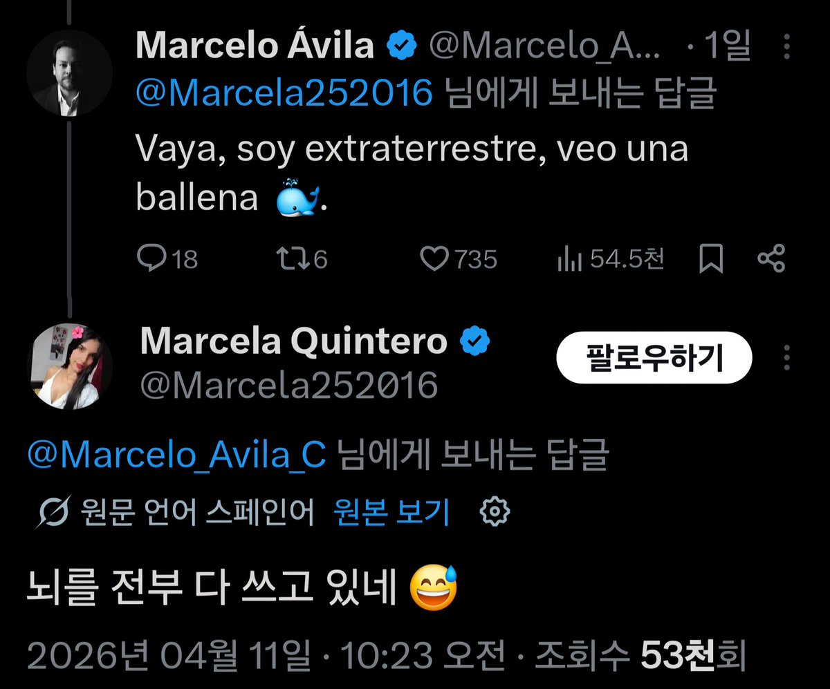 !Multeinn! tweet media