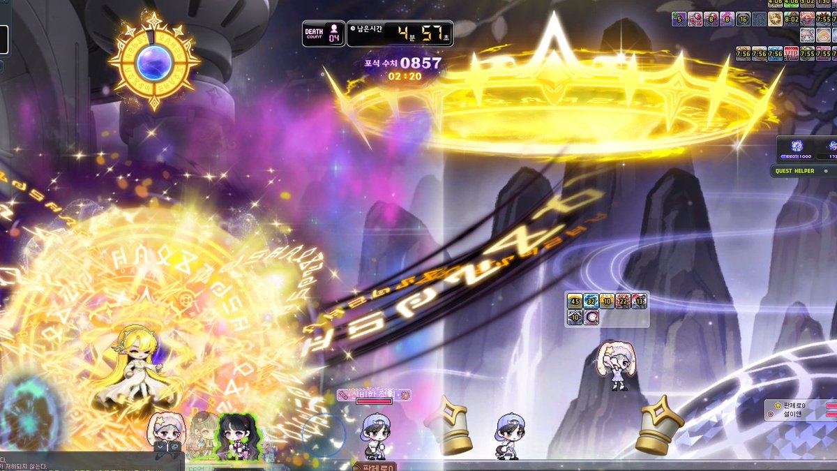 대머리 tweet media