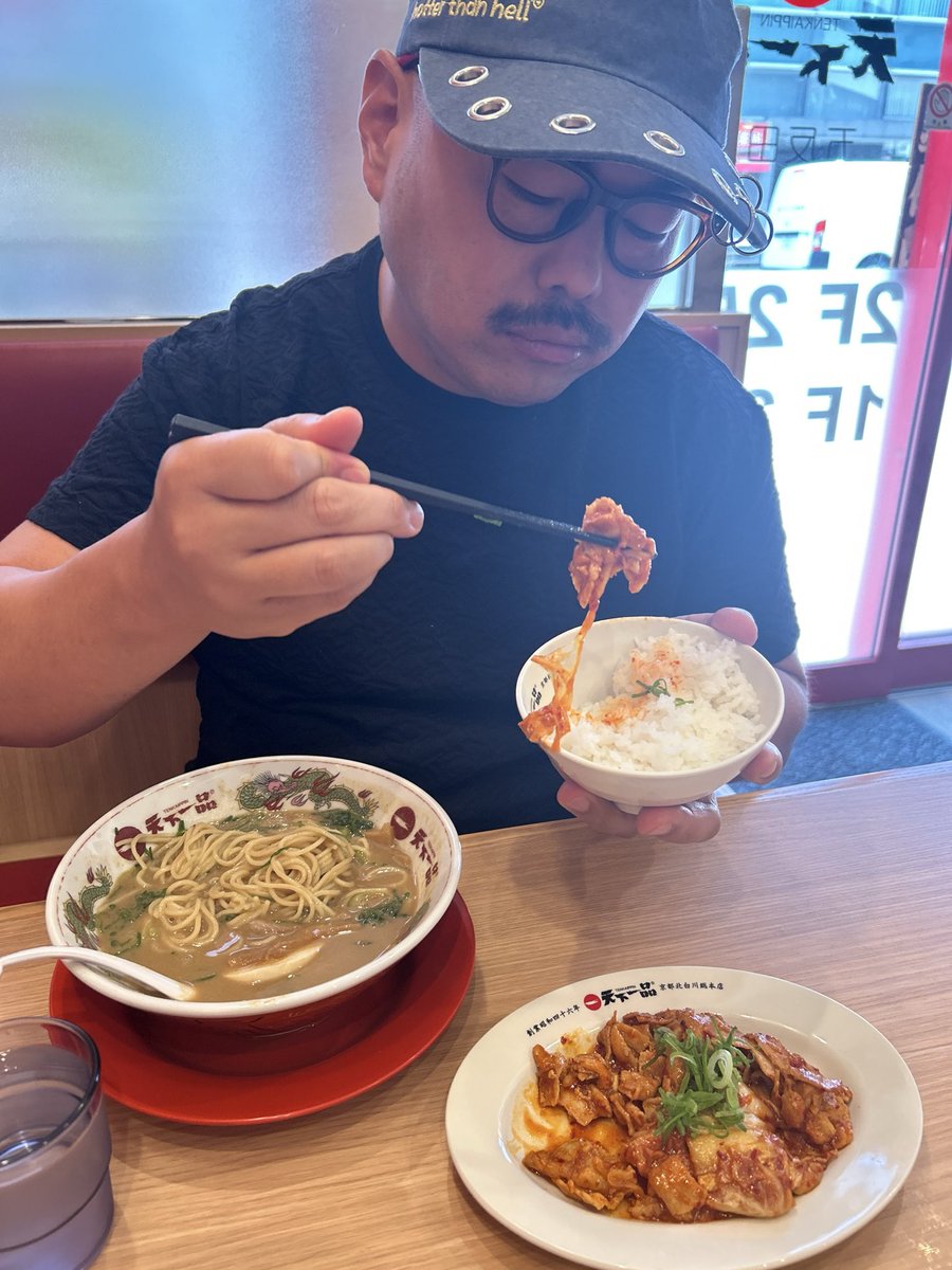 ディスコイ tweet media