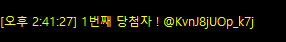 EOLE_BEORecipe's tweet photo. @ajeoidcjnz @sllrooor @koduk100 @suuunnlin @Wkqwlgks @KvnJ8jUOp_k7j

한분 미응답으로 재추첨합니다!

배송을 위해 디엠으로 <성함, 번호, 배송지> 보내주시면 취합하여 관계자분께 전달 드리도록 하겠습니다! 당첨 축하드립니다 😆 https://t.co/Rz96sGSYrB