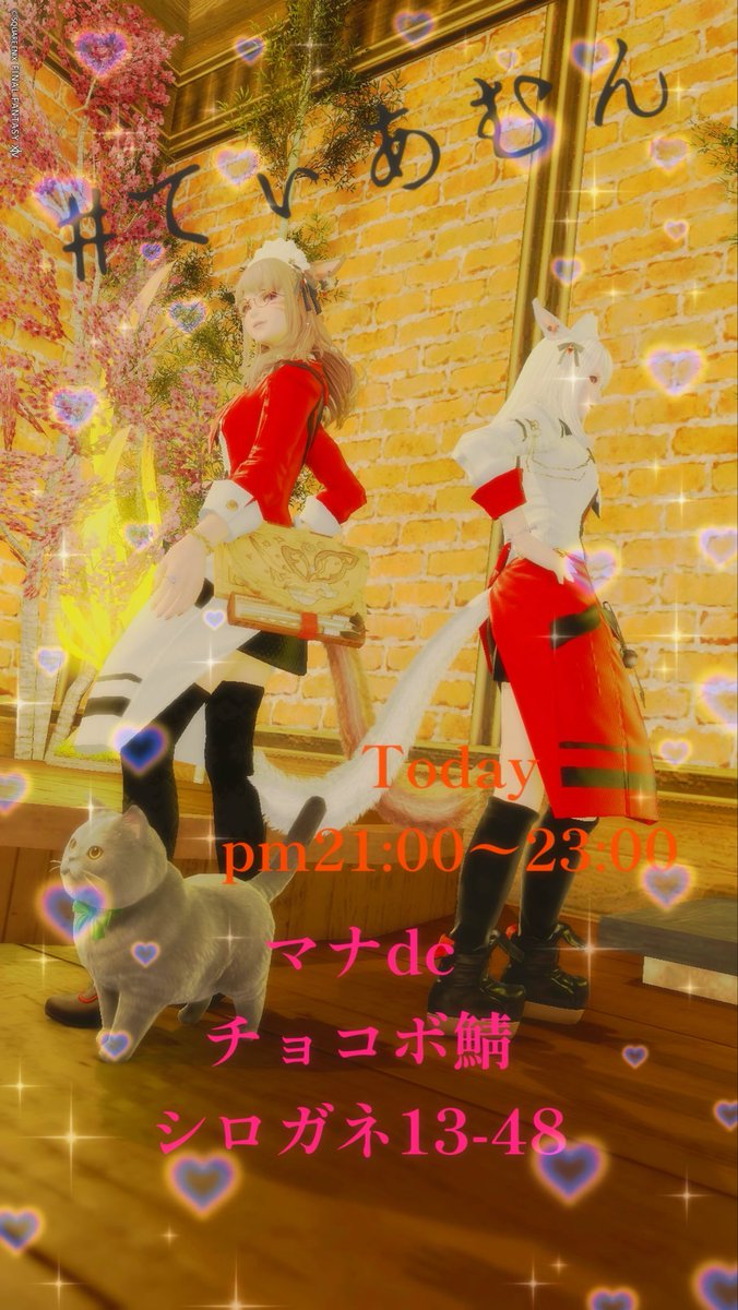 Shizuku@のんびりし過ぎ中 tweet media