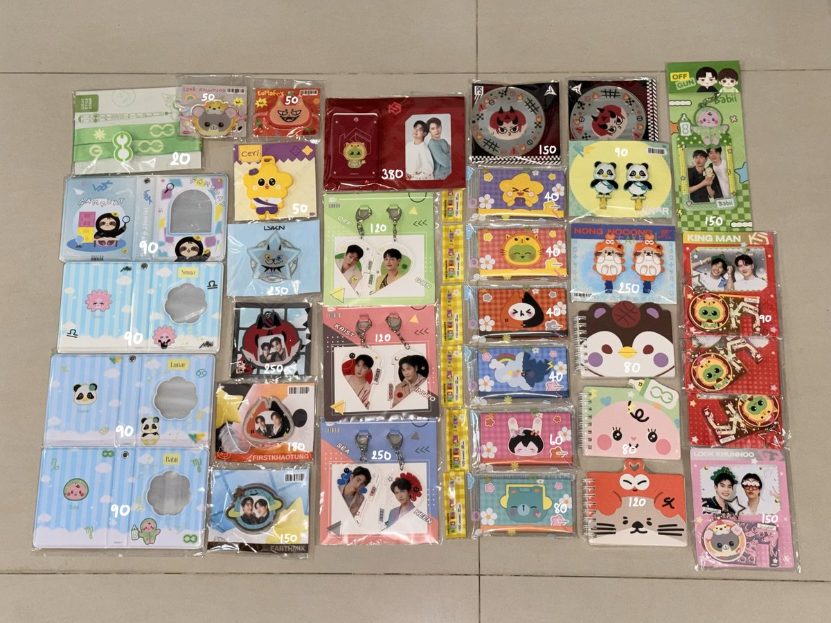 pn__sébluu🐈‍⬛ tweet media