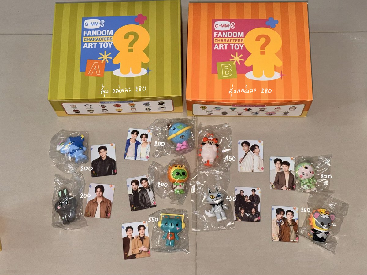 pn__sébluu🐈‍⬛ tweet media