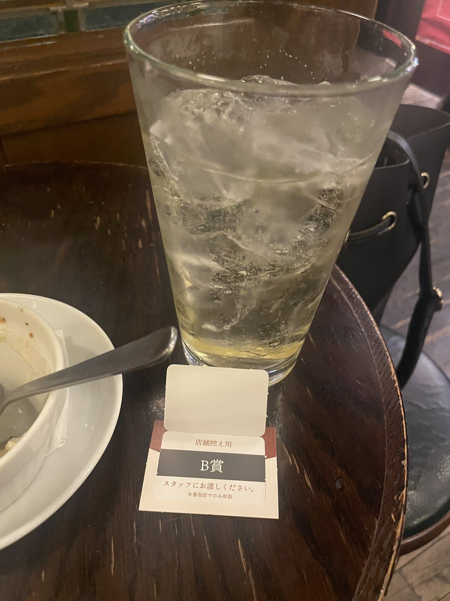 みかん🍊 tweet media