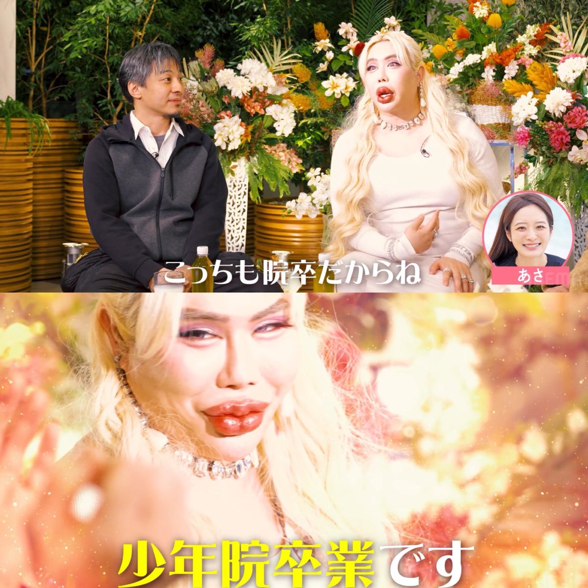 たいしょー🐹🐈‍⬛❄️ tweet media