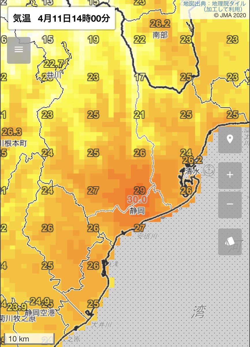 関東は広く夏日です。
静岡では真夏日に。
