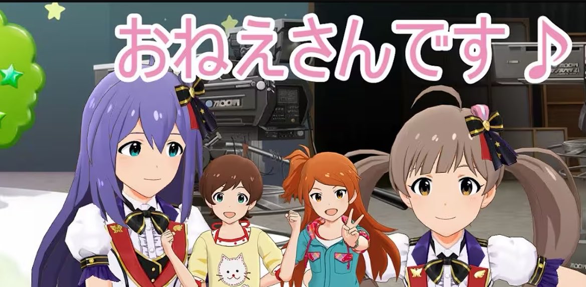 konomism tweet media