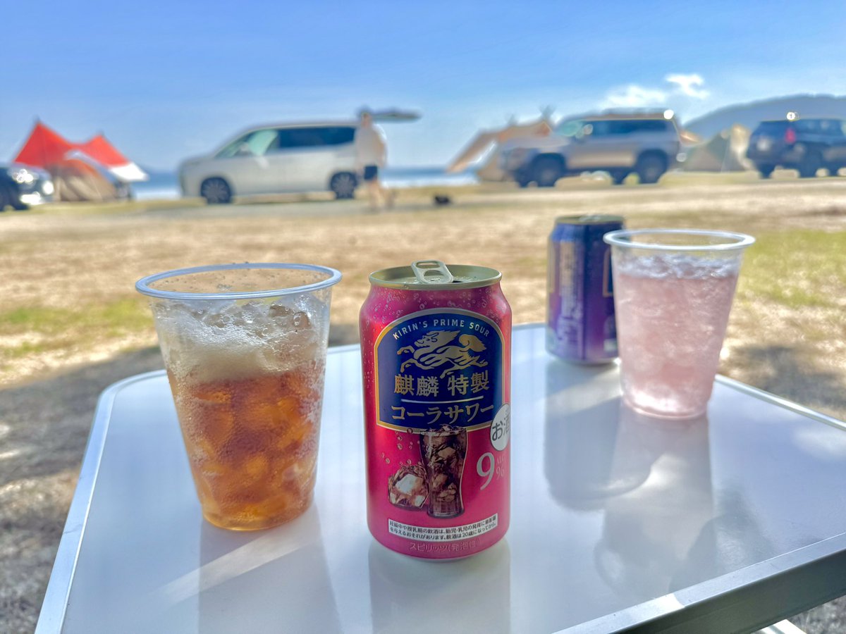 まみちゃん tweet media