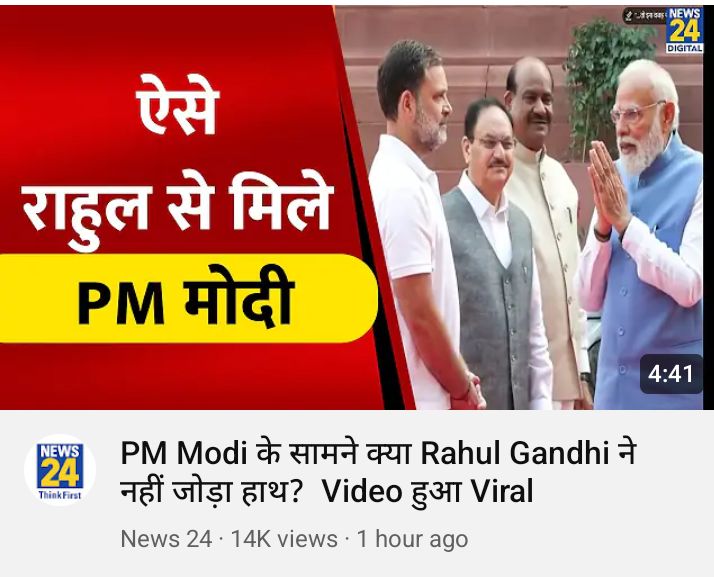 SevadalPRT's tweet photo. आज की सबसे सुंदर तस्वीर https://t.co/zhWzp9bIWg