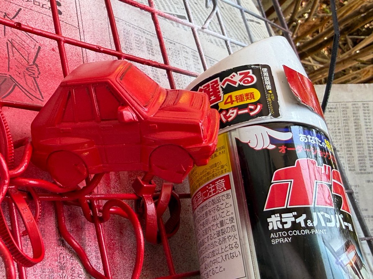 SI_UsersNotes's tweet photo. バリを取って、下塗りサーフェイサーやベースホワイトからひたすらマスキング。
実物用のソフト99工房オーダー色
Lancia151 RossoMonzaで。
#WF2026W #デフォルメカー #ネコワークス https://t.co/QVBCLBGEIH