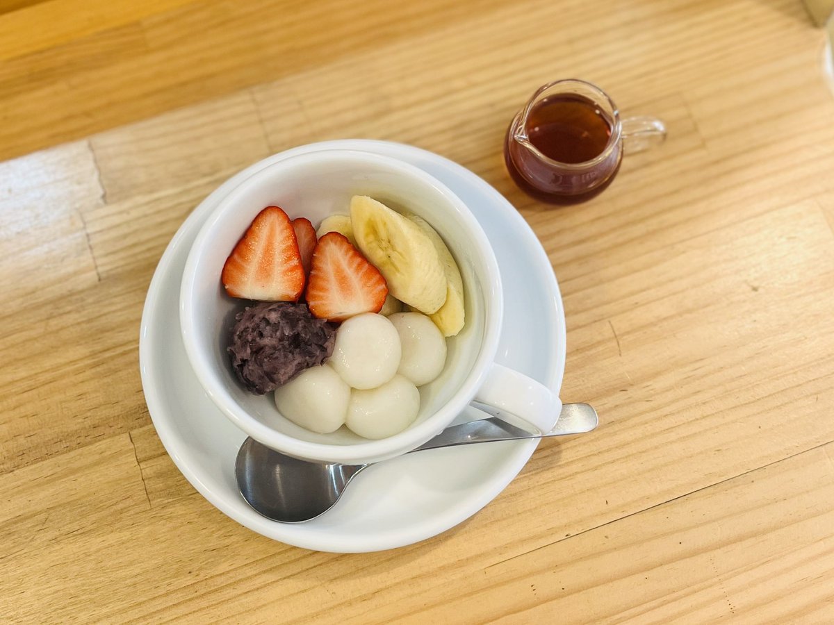 紅茶屋さん『Teapick(ティーピック)』 tweet media