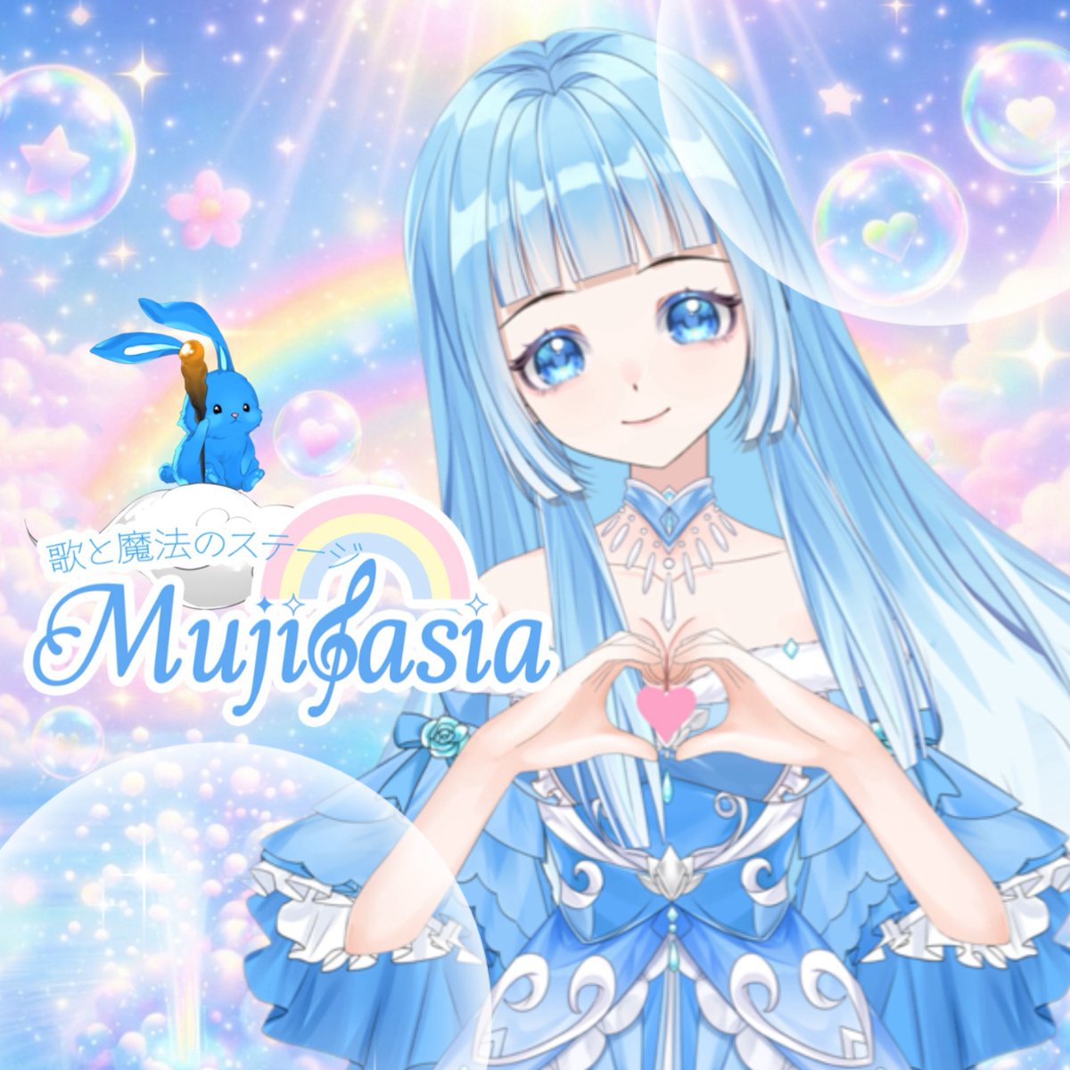 Mujifa 【天仙】 tweet media