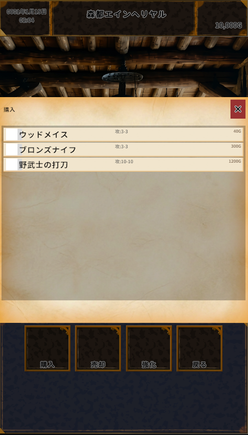 HallOfWanderers's tweet photo. #スーパーゲ制デー
新作ダンジョンゲー開発中です。
ウィザードリィとルナティックドーンのかけあわせ。
ダンジョンやバトルはウィズ、
地上でのクエストや仲間NPCのシステムはルナドン
現在はロジック関係の実装を進めているところです～。 https://t.co/n4GVhypJEN