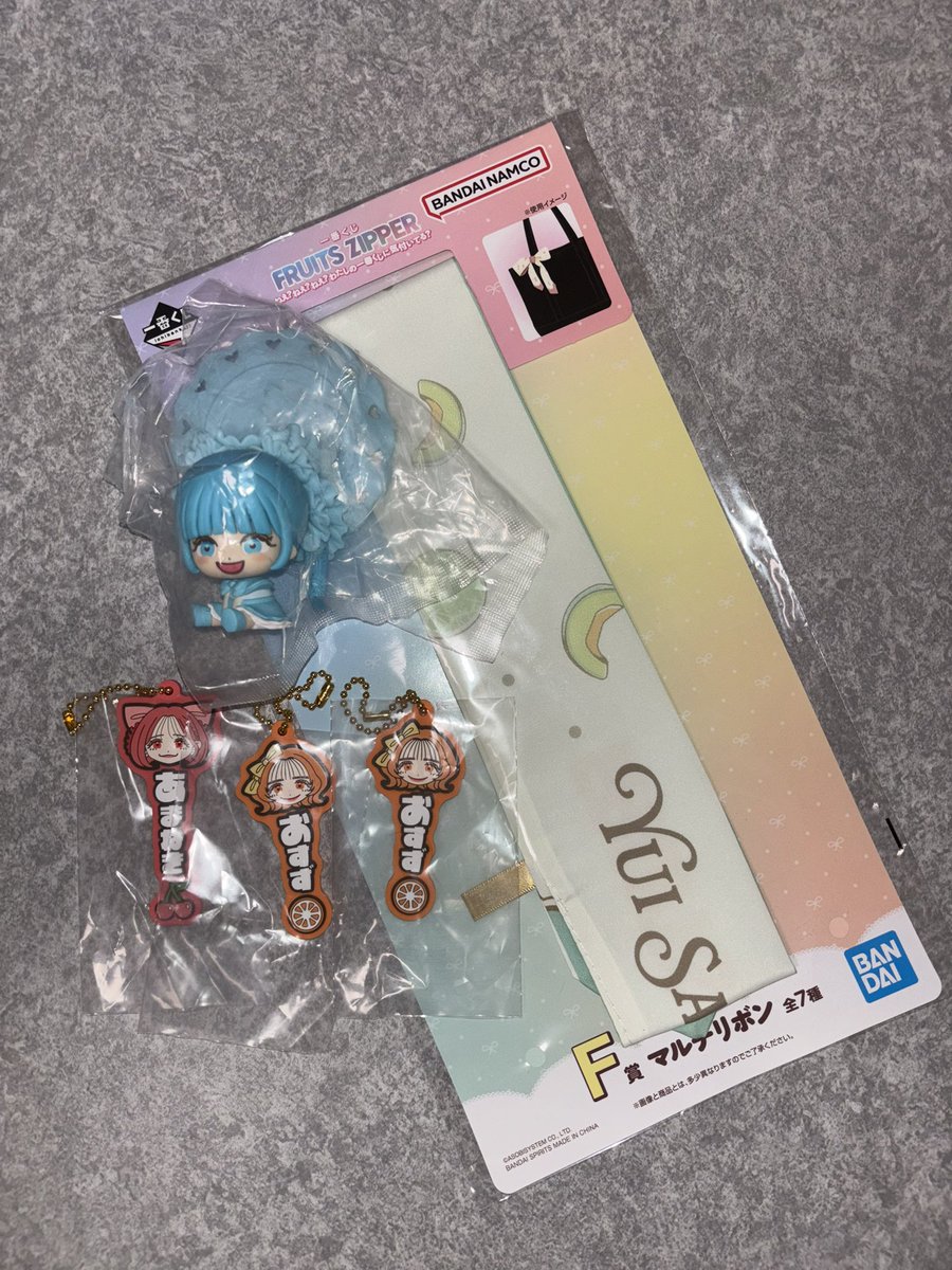 よしふみ💜🧸☪ 次は4/24横浜アリーナ公演٩(ˊᗜˋ*)و tweet media