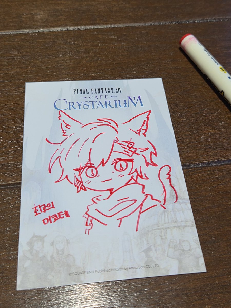 마리모🍀 tweet media