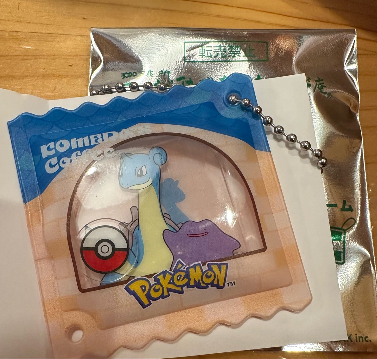 うさぎ tweet media